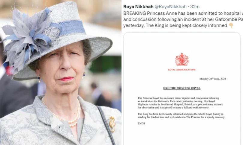 Принцесса Анна попала в аварию Принцесса Анна попала в аварию