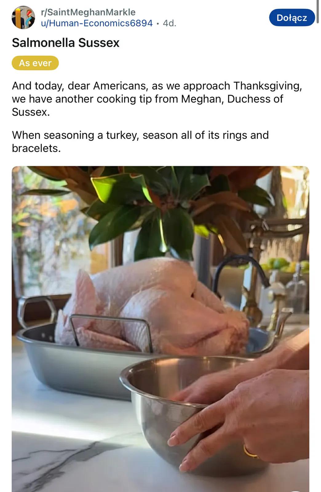 Меган Маркл